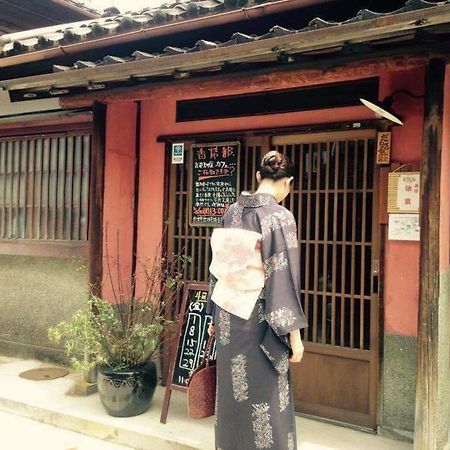 Kanazawa Tabi-Ne Extérieur photo