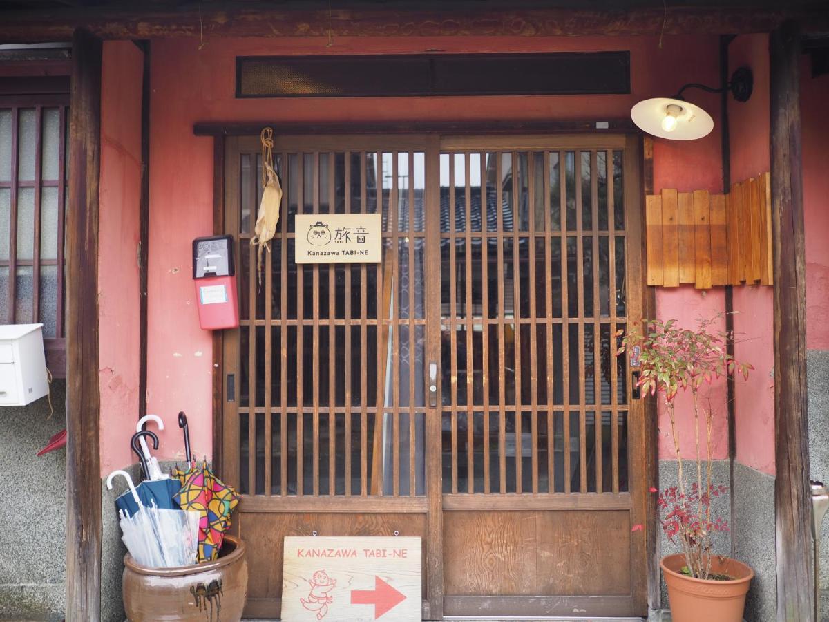 Kanazawa Tabi-Ne Extérieur photo